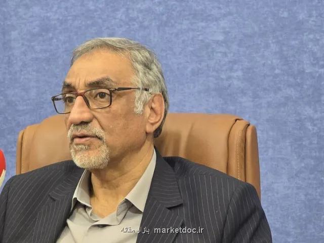 شکاف جنسیتی در انتخاب محققان برگزیده معیارها بازبینی می شود؟