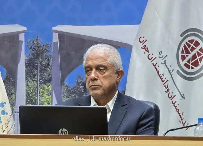 محیط زیست به جشنواره اندیشمندان و دانشمندان جوان افزوده شد