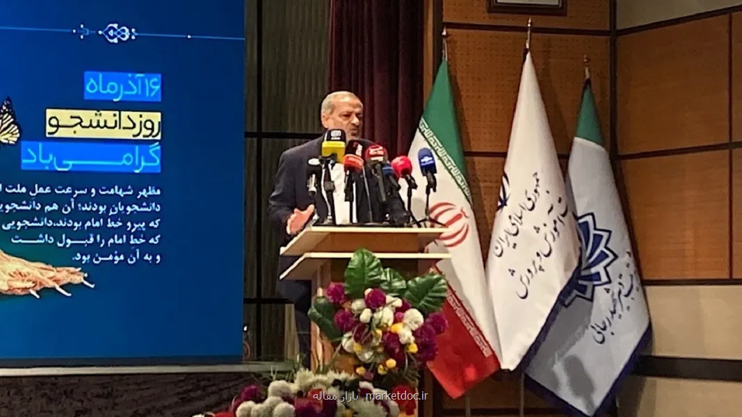 افزایش سن پذیرش دانشگاه فرهنگیان هنوز نهائی نشده است