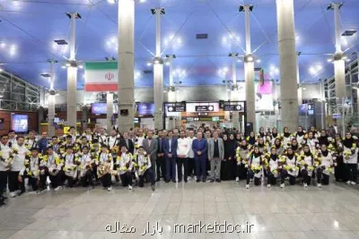 کاپیتان ایران، مدال طلا را به رهبر معظم انقلاب تقدیم کرد