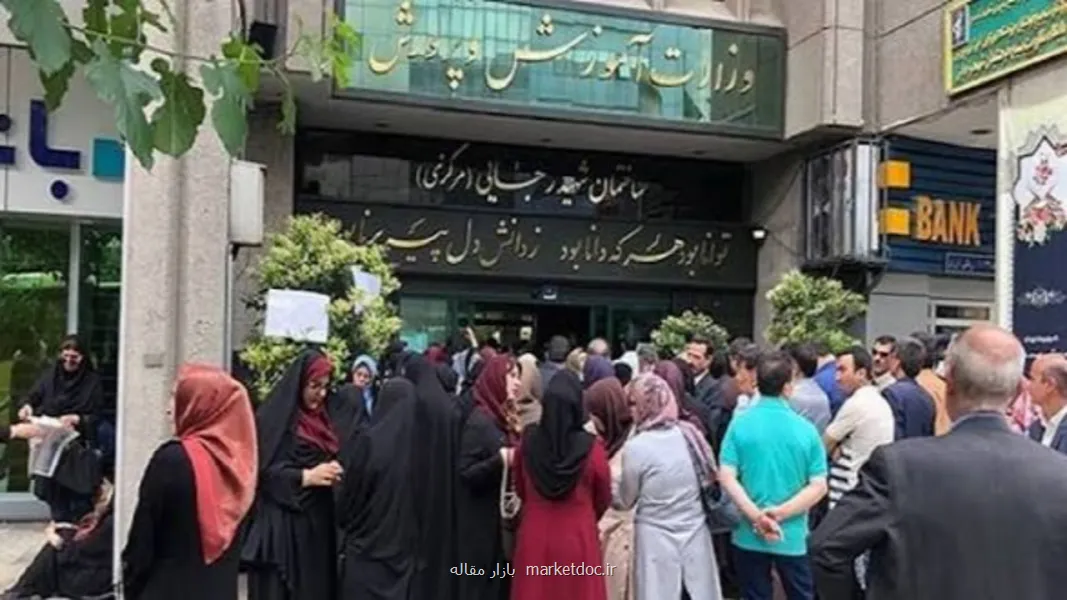 تاثیر قطعی معدل بازبینی شود
