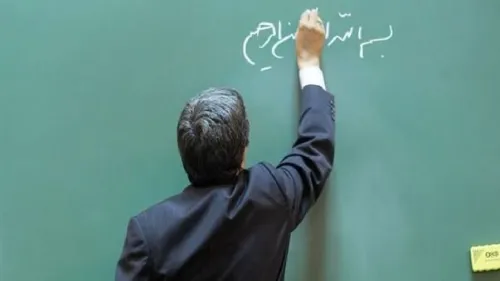 نتایج نقل و انتقالات فرهنگیان شنبه اعلام می شود