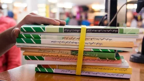 امکان ثبت سفارش کتاب های درسی برای سال تحصیلی ۱۴۰۶–۱۴۰۵