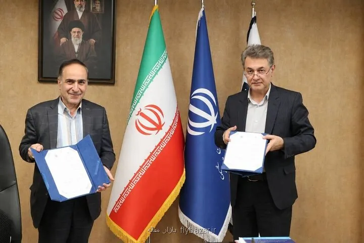 توافق جدید برای ورود دانش بنیان ها به نظام بیمه سلامت