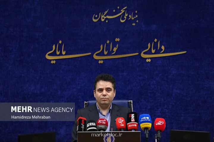 ماندگاری ۸۳ درصدی رتبه های برتر کنکور در کشور