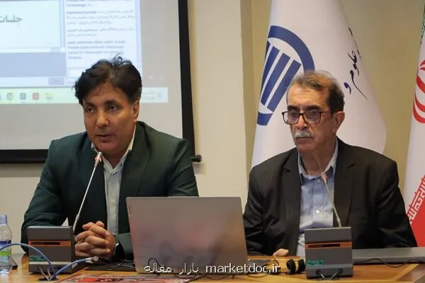 اعضای شورای تأمین منابع علمی انتخاب شدند