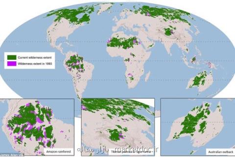 حجم طبیعت كره زمین ۱۰ درصد كاهش یافت