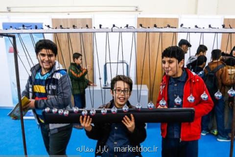 موزه ملی علوم و فناوری موزه برتر كشور شد