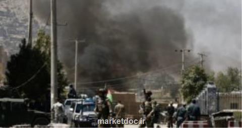 حمله انتحاری در نزدیكی مقر ارتش در كابل با چندین كشته و زخمی