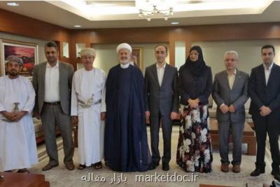 تعامل پایگاه استنادی علوم جهان اسلام با عمان در زمینه علم سنجی