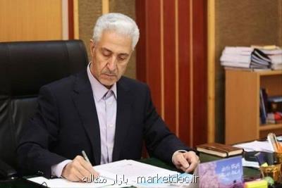 سرپرست پارك علم و فناوری یزد منصوب گردید