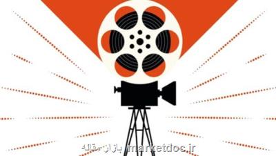 غزال طلایی به فیلم ایرانی هفت و نیم رسید