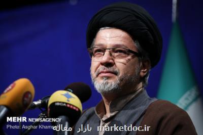 بازدید دبیر شورایعالی انقلاب فرهنگی از پارك نوآوری روسیه
