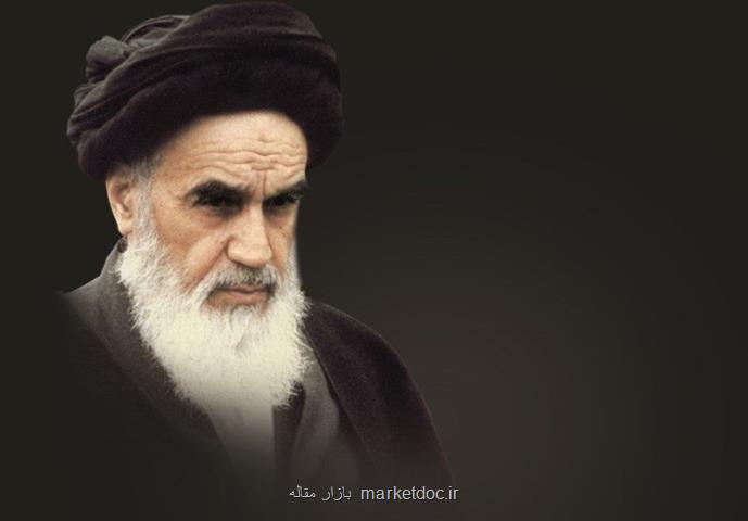 برجسته ترین خاصیت امام (ره) داعی الی الله بود