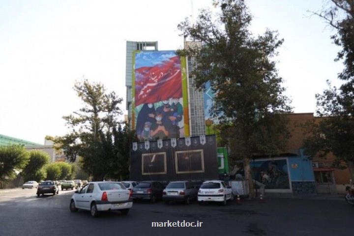 دیوارنگاره جدید میدان فلسطین در آستانه تاسوعا و عاشورای حسینی رونمایی گردید