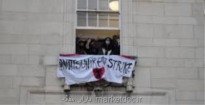 عدم تغییر در شهریه خوابگاه دانشگاه انگلیسی و اعتصاب دانشجویان