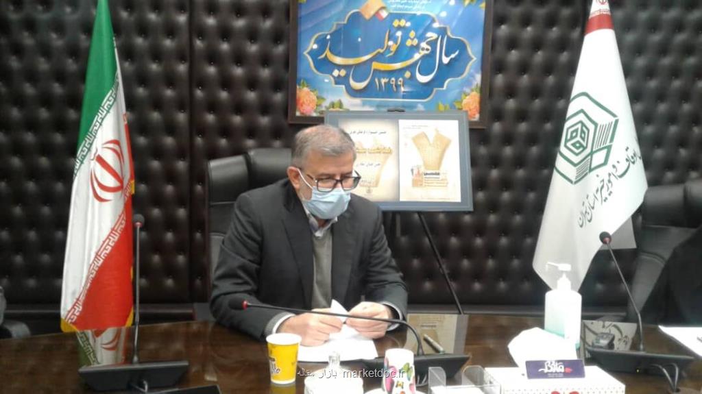 اوقاف استان تهران 190 میلیارد تومان بسته بهداشتی و معیشتی توزیع كرد