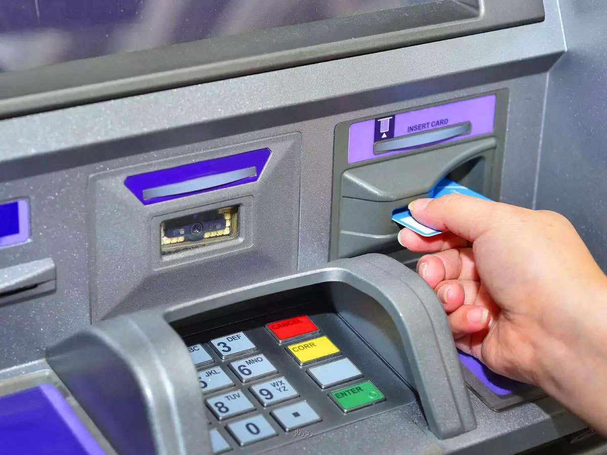 خرید دستگاه atm قانونی